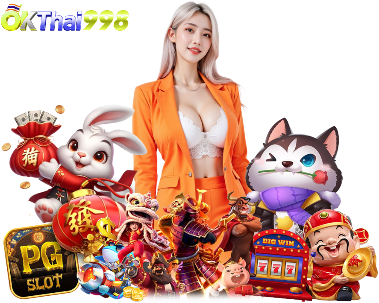 เล่นง่าย
